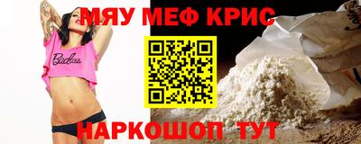 стаф Кингисепп