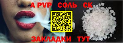 стаф Кингисепп