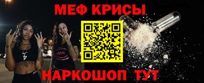 амфетамин Кимры