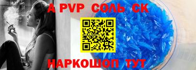 стаф Кингисепп