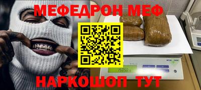 стаф Кингисепп