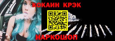 шишки Кинель