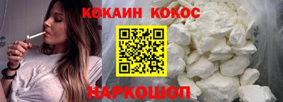 стаф Кингисепп