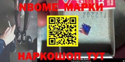 амфетамин Кимры