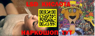 амфетамин Кимры