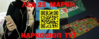 шишки Кинель