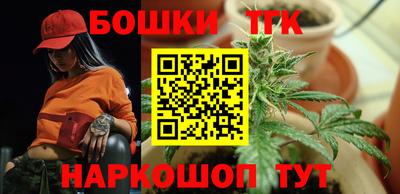 ешки Коммунар