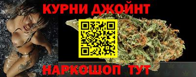 амфетамин Кимры