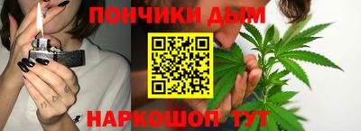 амфетамин Кимры