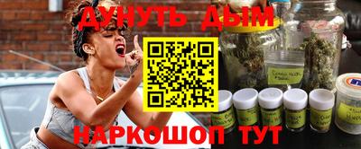 амфетамин Кимры