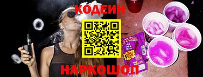 стаф Кингисепп
