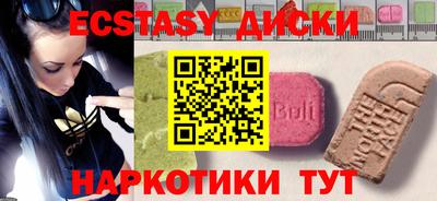 стаф Кингисепп