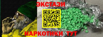 стаф Кингисепп