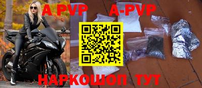 амфетамин Кимры