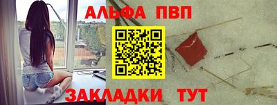 амфетамин Кимры