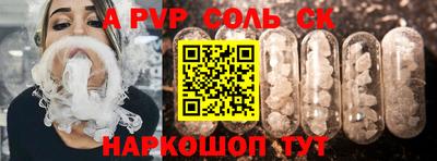 ешки Коммунар