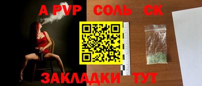 амфетамин Кимры