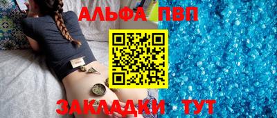 амфетамин Кимры