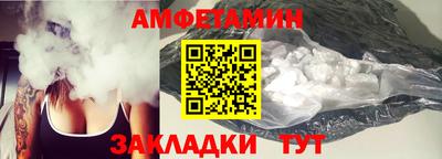шишки Кинель