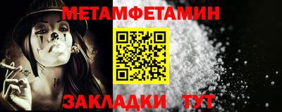 стаф Кингисепп