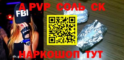 амфетамин Кимры