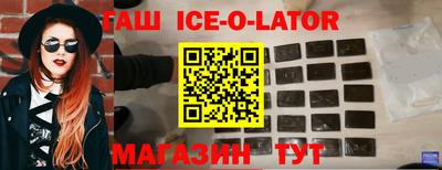 шишки Кинель