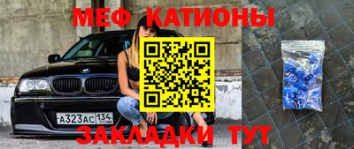 стаф Кингисепп