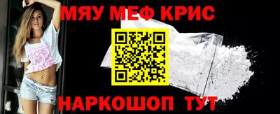 амфетамин Кимры